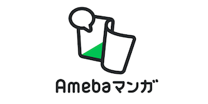 Amnebaマンガ ロゴ 300x150