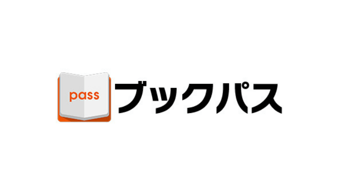 ブックパス