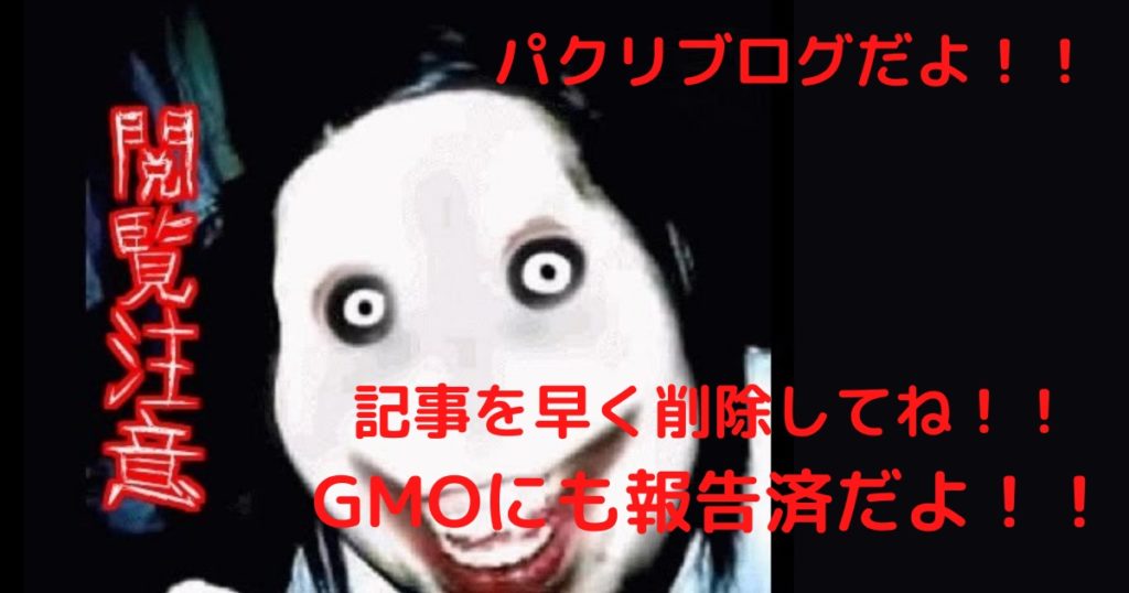 レンタルイメージ