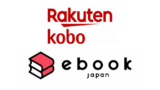 漫画がタダで読める スキマ の評価 漫画好きなら利用するべきストアです トレデン 電子書籍トレンド情報局