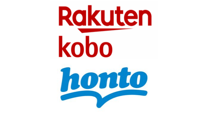 楽天Kobo honto 比較 どっちがオススメ